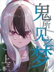 都市战神小说